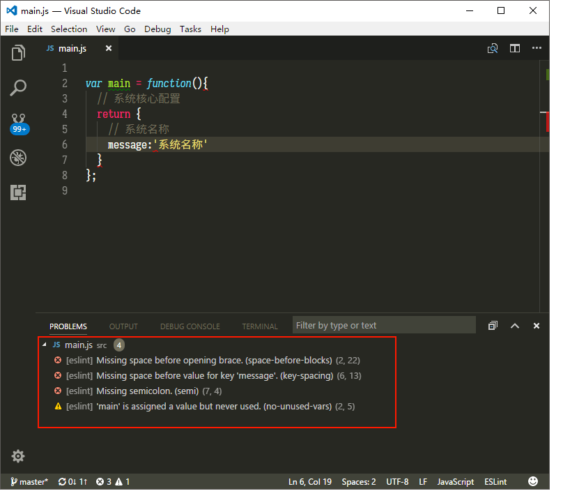 vue-js-how-to-get-eslint-to-format-and-check-rules-correctly-in